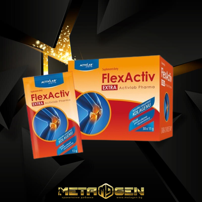 Activilab Pharma FlexActiv Extra - Complément Articulaire Goût Groseille-Cannelle - 30 Sachets